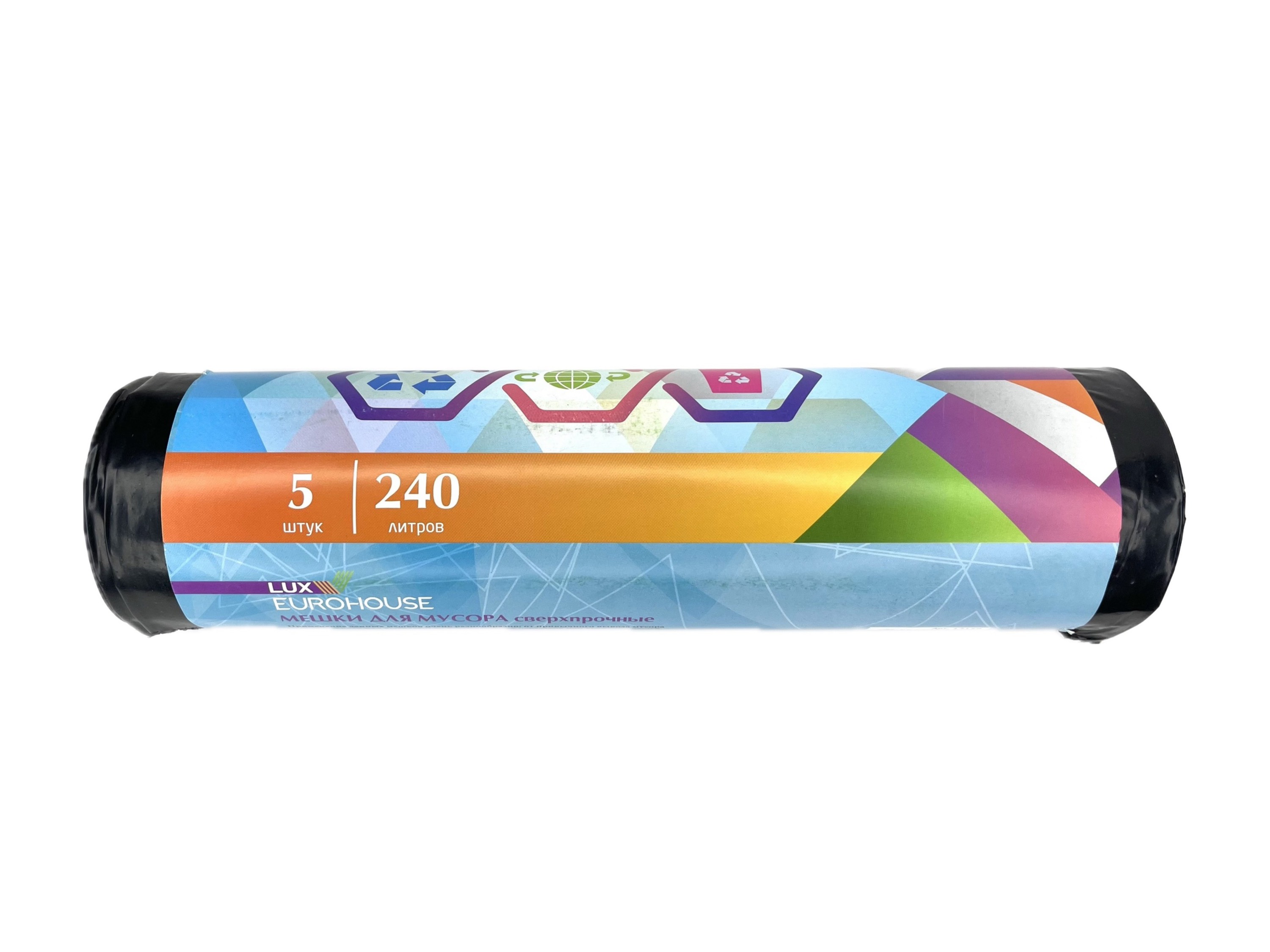 изображение Мешки для мусора ПВД 240л 5шт1