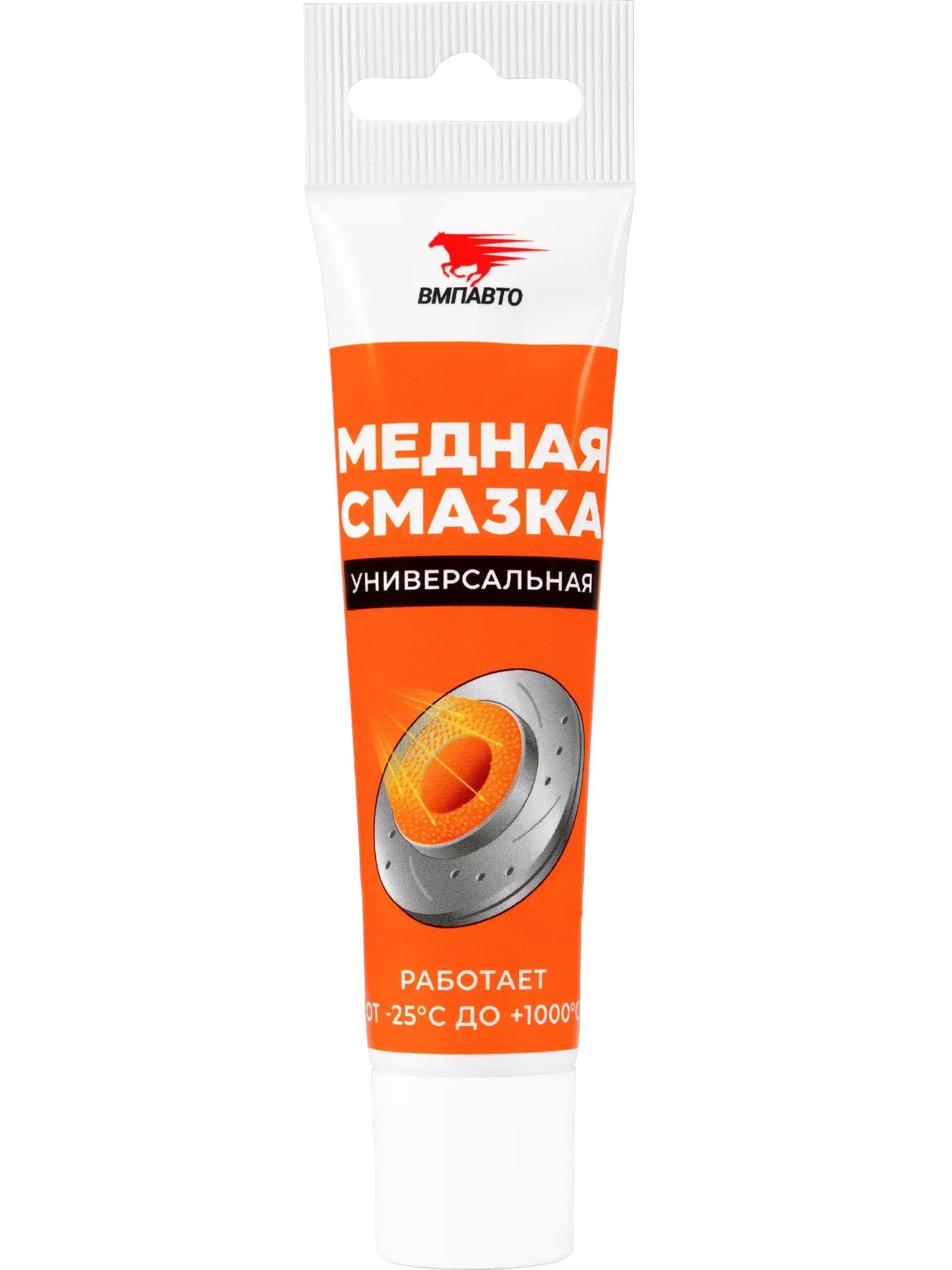 изображение Медная смазка. 30г туба с европодвесом1